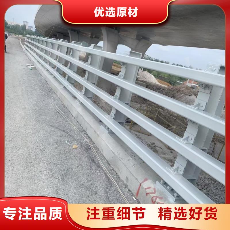橋梁欄桿【不銹鋼復(fù)合管】匠心制造