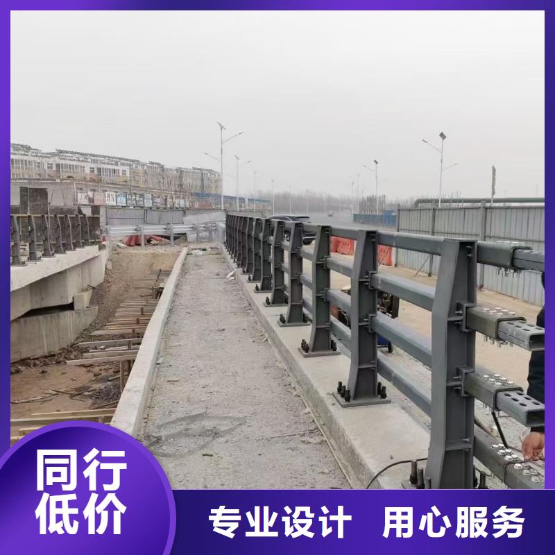 橋梁欄桿-【防撞護(hù)欄】N年大品牌