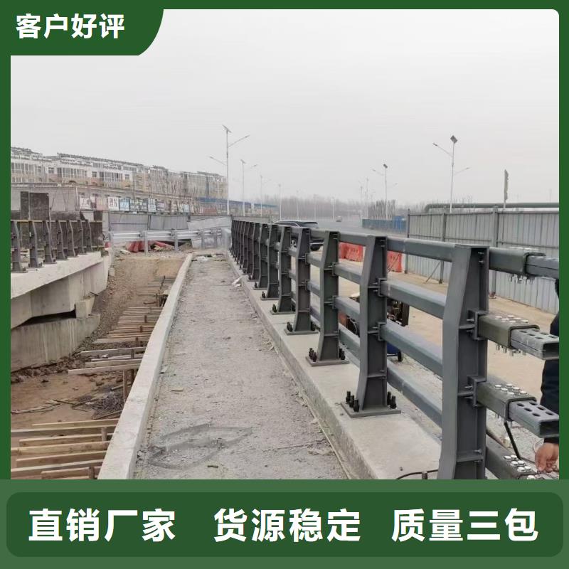 桥梁栏杆_不锈钢复合管栏杆诚信可靠