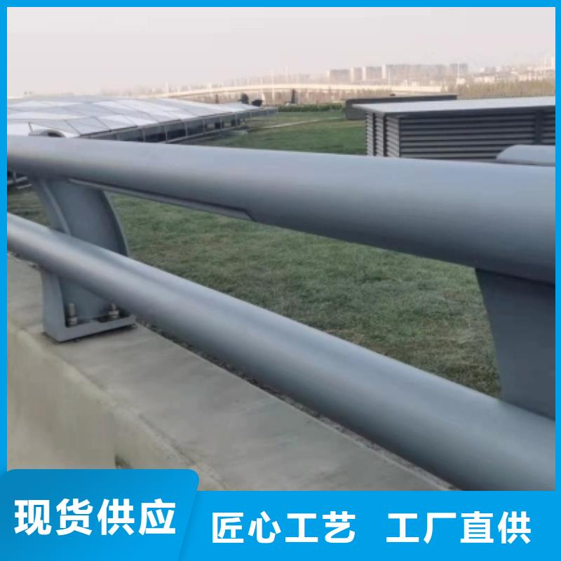 市政建设护栏视频-甘肃省武威市驰越市政建设护栏可服务区域凉州|古浪|金昌|白银|陇南|平凉|甘南|嘉峪关|定西等