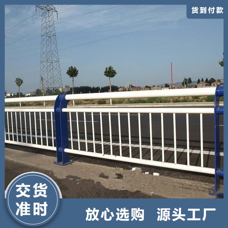 桥梁栏杆【波形护栏】供应采购