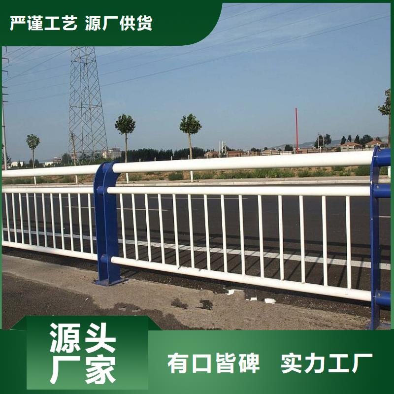 市政建设护栏视频-甘肃省武威市驰越市政建设护栏可服务区域凉州|古浪|金昌|白银|陇南|平凉|甘南|嘉峪关|定西等