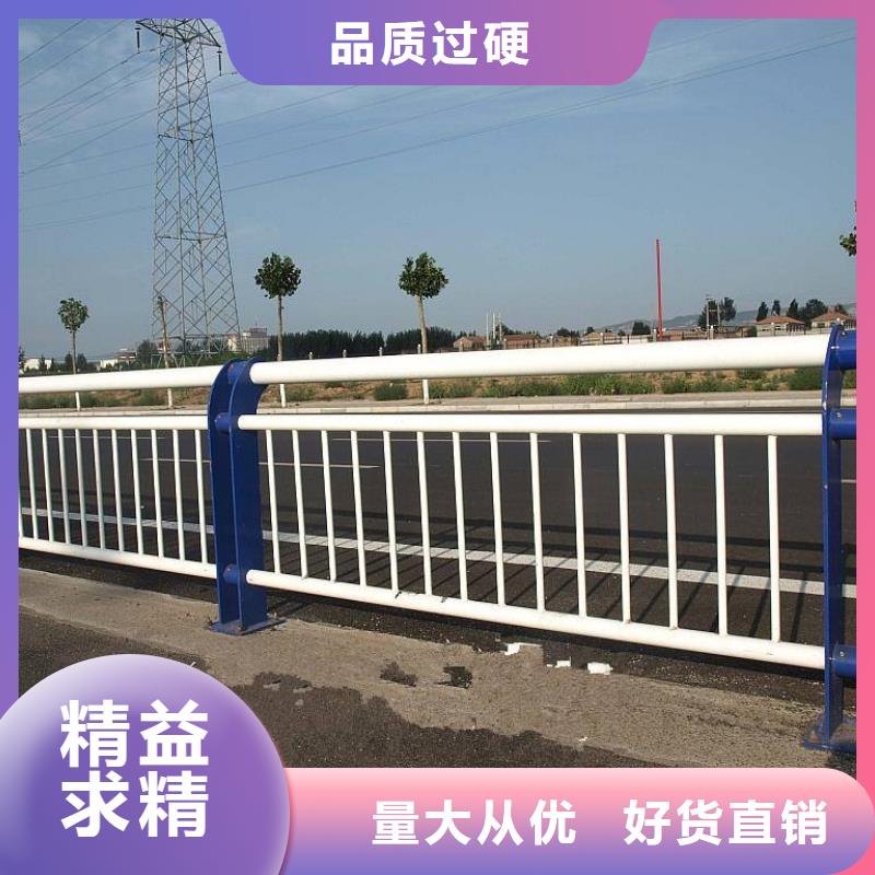 市政建设护栏视频-甘肃省武威市驰越市政建设护栏可服务区域凉州|古浪|金昌|白银|陇南|平凉|甘南|嘉峪关|定西等