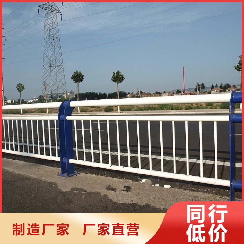 橋梁欄桿【橋梁護(hù)欄】廠家直銷直供