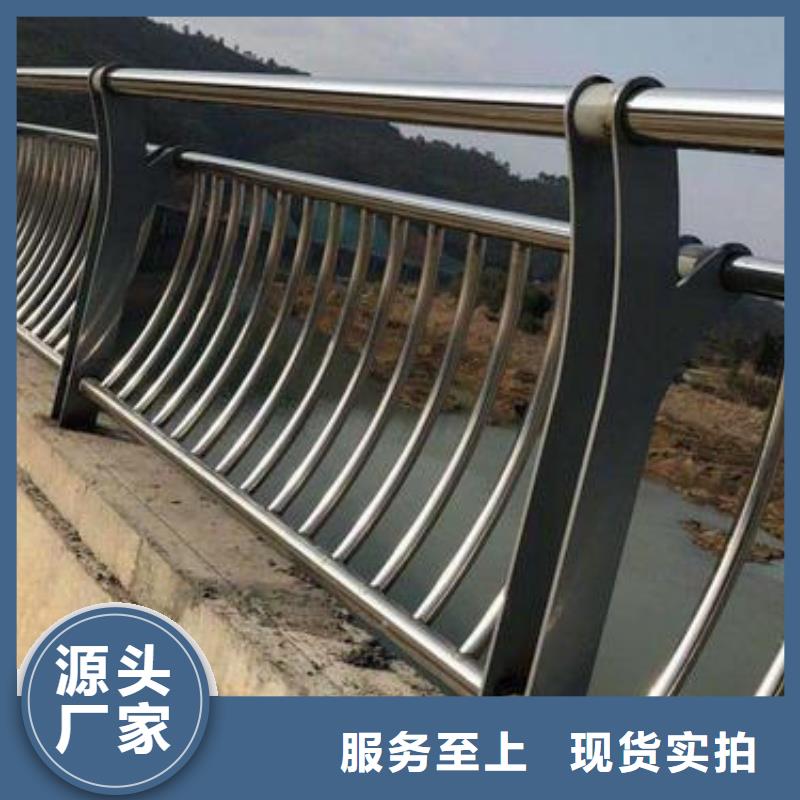 橋梁欄桿【中央分隔欄】貼心服務(wù)