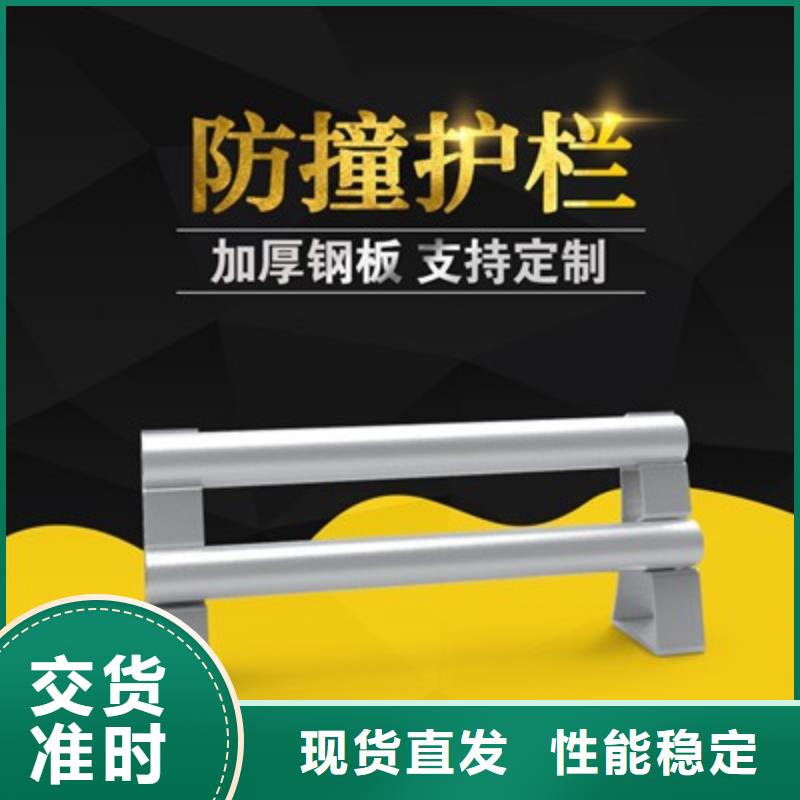 橋梁欄桿【不銹鋼復(fù)合管】匠心制造
