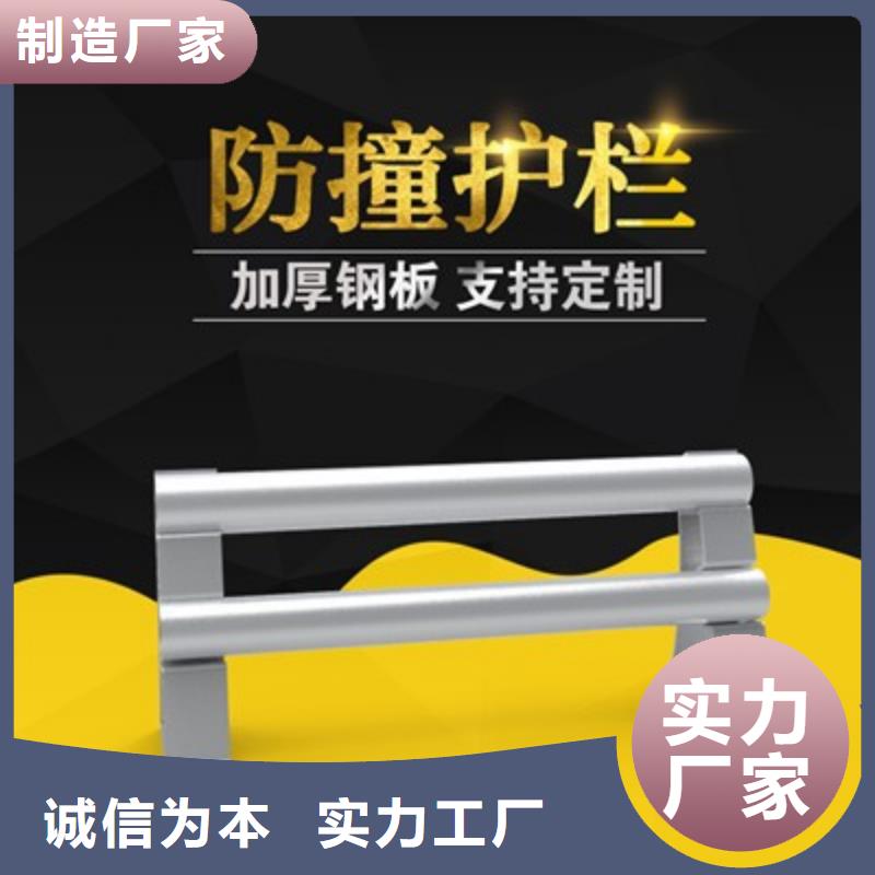 橋梁欄桿q235b波形護欄板甄選好廠家