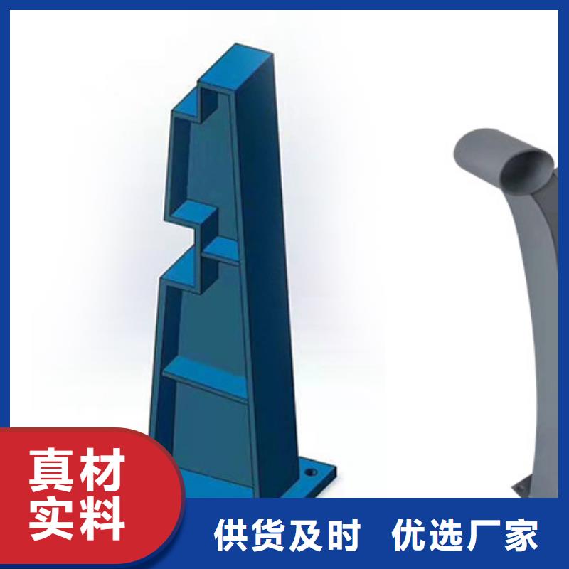 桥梁栏杆【不锈钢复合管】专业完善售后