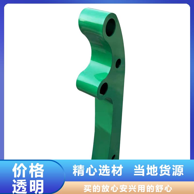 橋梁欄桿,不銹鋼防撞護(hù)欄常年出售