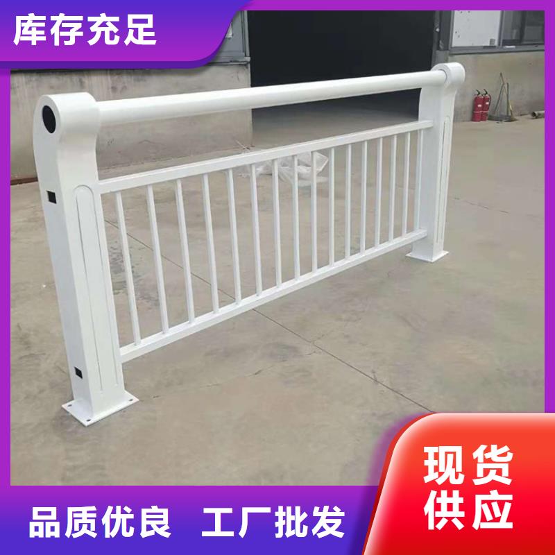桥梁栏杆_不锈钢复合管栏杆诚信可靠
