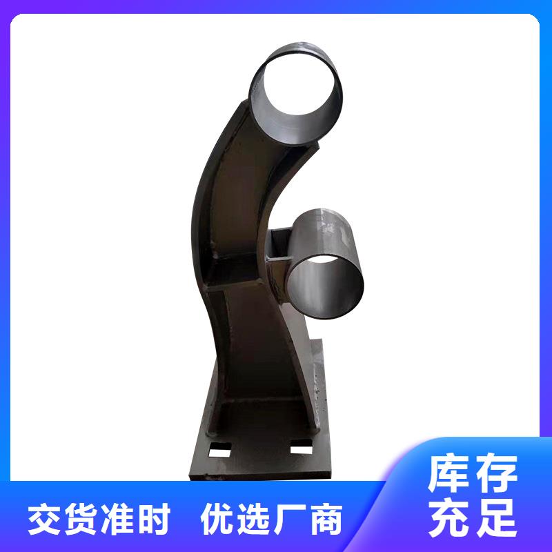 橋梁欄桿河道護(hù)欄廠家大量現(xiàn)貨