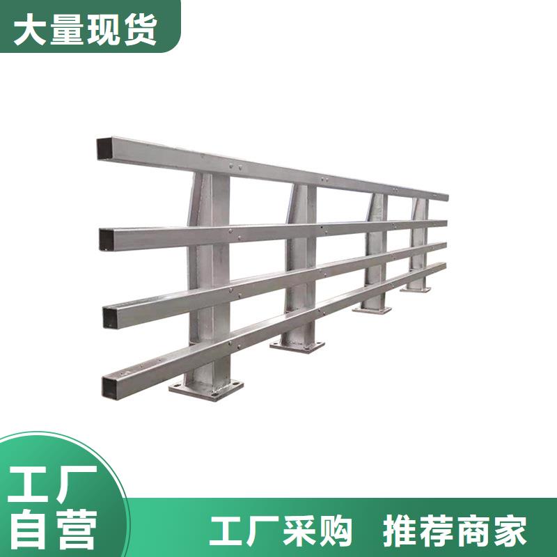 桥梁栏杆-【防撞护栏】N年大品牌