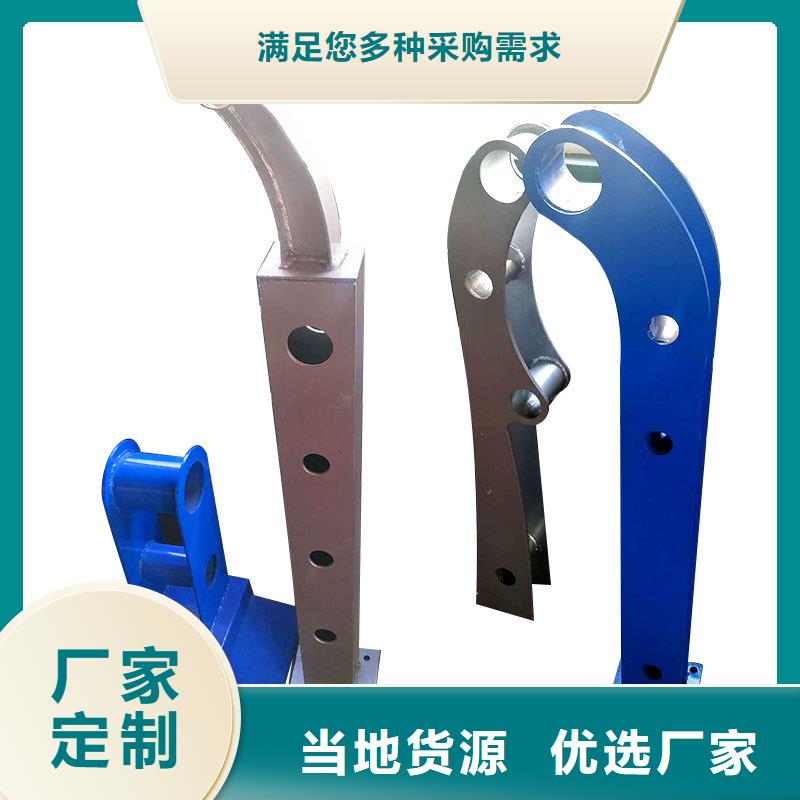 橋梁欄桿不銹鋼護(hù)欄做工細(xì)致