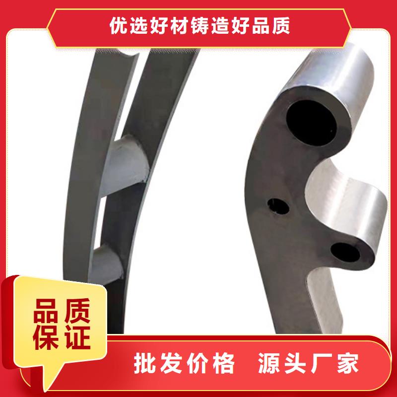 市政建设护栏视频-甘肃省武威市驰越市政建设护栏可服务区域凉州|古浪|金昌|白银|陇南|平凉|甘南|嘉峪关|定西等