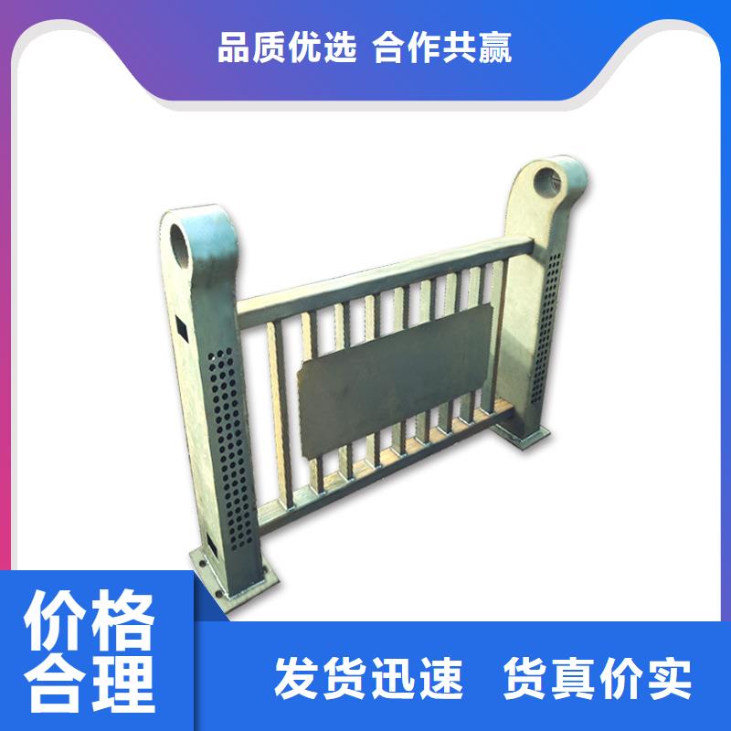 橋梁欄桿防撞護欄立柱分類和特點