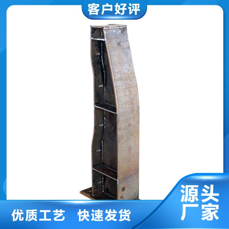 防撞欄桿廠家-為您服務(wù)