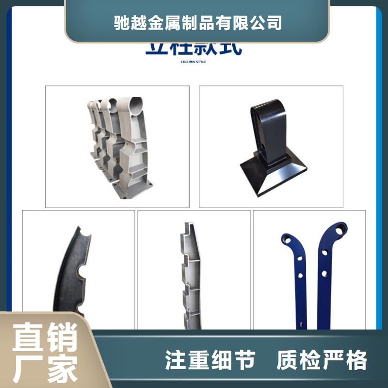 橋梁欄桿,鍍鋅管景觀護欄把實惠留給您