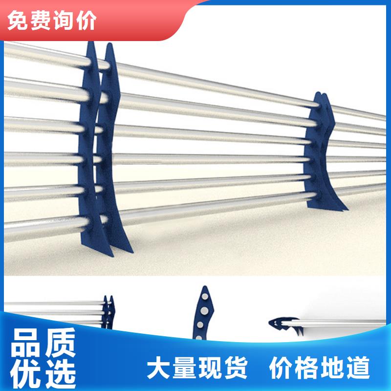 桥梁栏杆灯光护栏大量现货