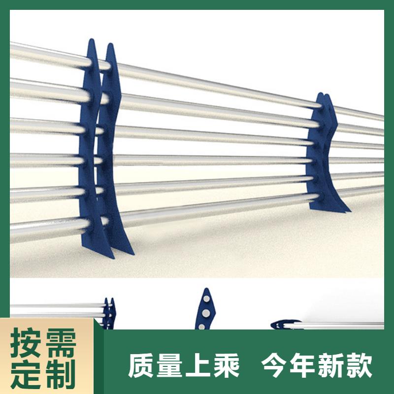 橋梁欄桿,不銹鋼防撞護(hù)欄常年出售
