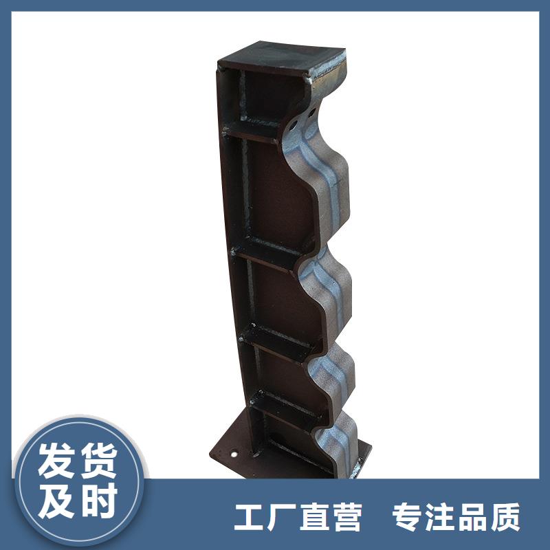 桥梁栏杆【高速开口栏网】用心做产品