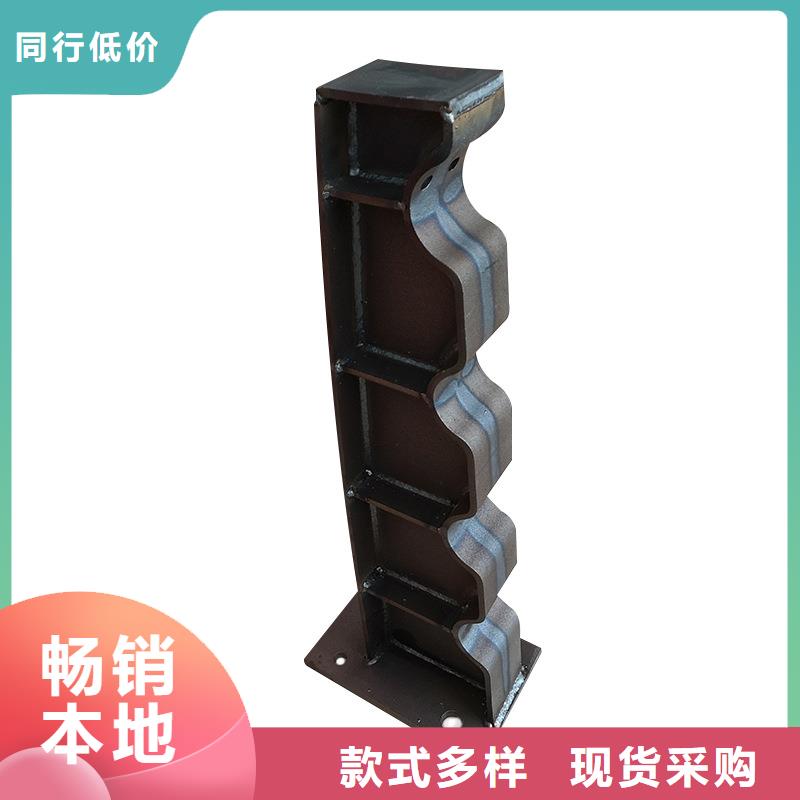 桥梁栏杆【波形护栏】供应采购
