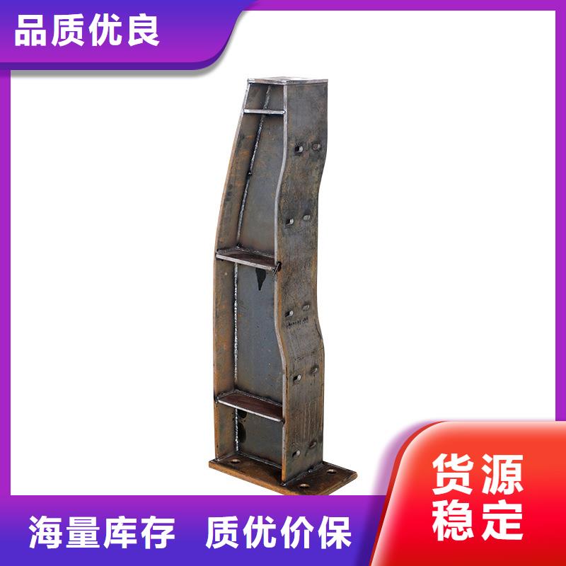 橋梁欄桿【不銹鋼復(fù)合管】匠心制造