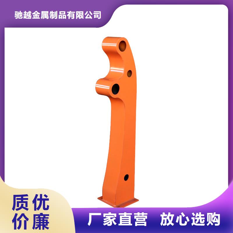 桥梁栏杆,防撞护栏支持定制