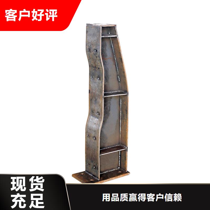 防撞橋梁護(hù)欄-生產(chǎn)廠家