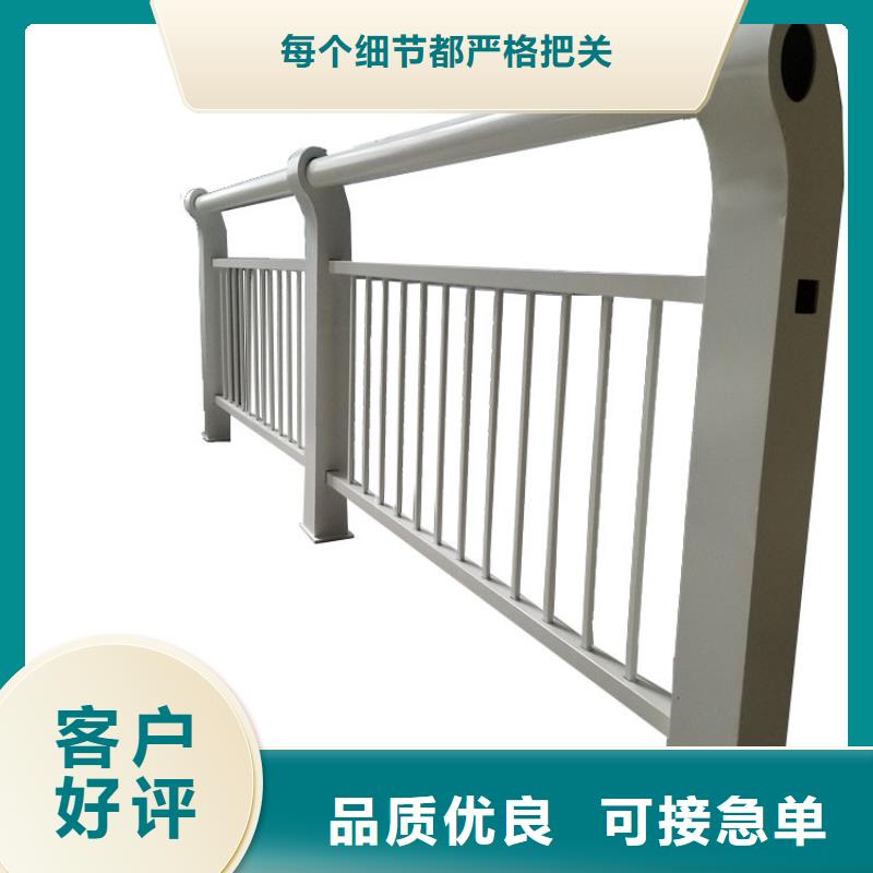 防撞橋梁護(hù)欄加工廠家