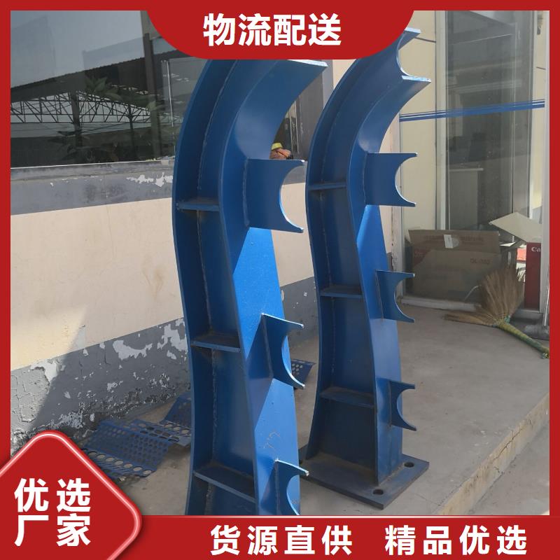 桥梁栏杆【不锈钢复合管】专业完善售后