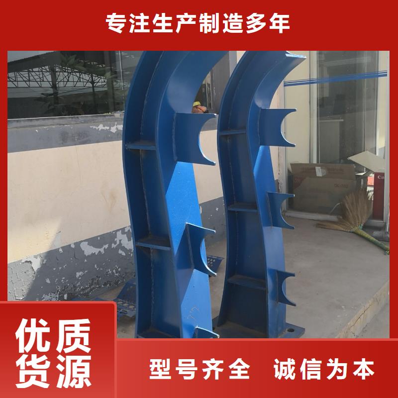 桥梁栏杆_不锈钢复合管栏杆诚信可靠