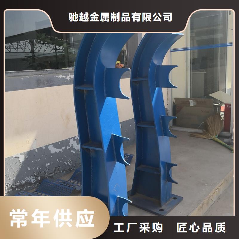 防撞橋梁護(hù)欄加工廠家