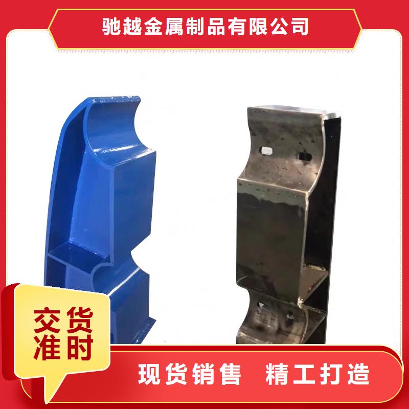 橋梁欄桿不銹鋼護(hù)欄做工細(xì)致
