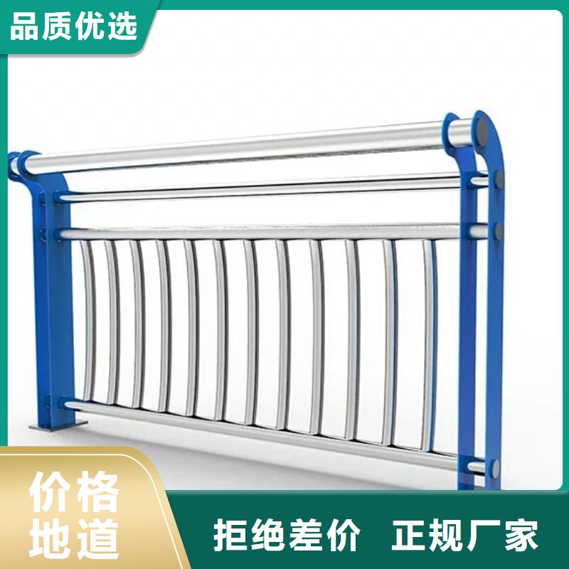 橋梁欄桿燈光護(hù)欄大量現(xiàn)貨