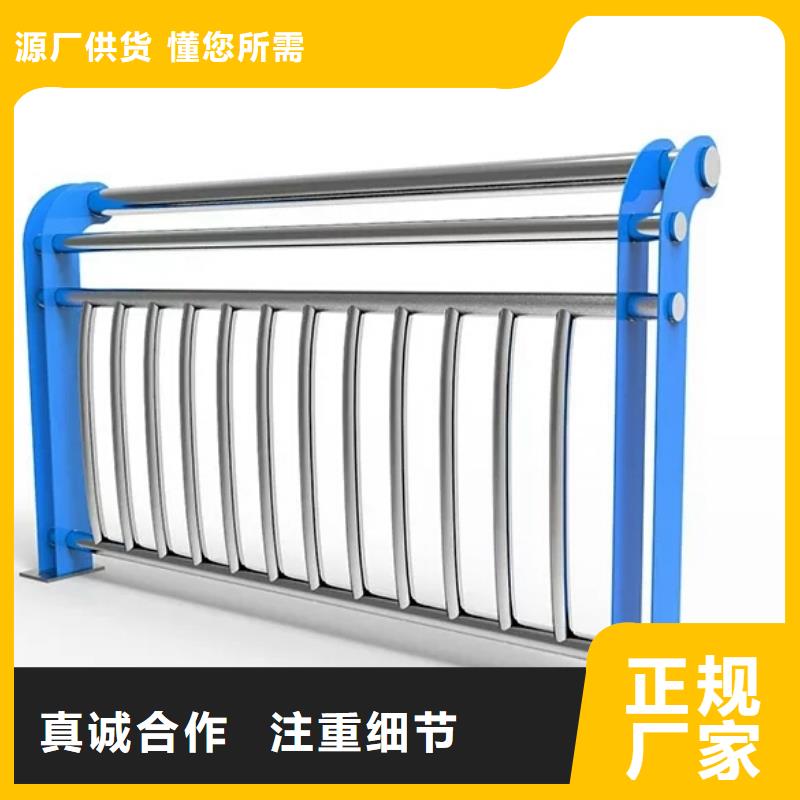 桥梁栏杆-不锈钢立柱供应采购