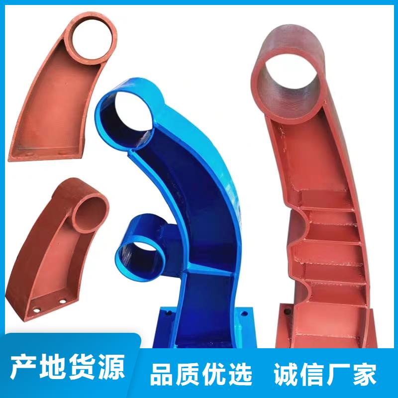 橋梁欄桿-【防撞護(hù)欄】N年大品牌
