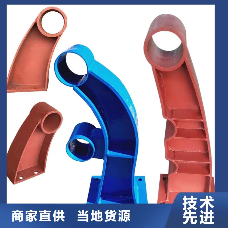 桥梁栏杆【不锈钢复合管】专业完善售后