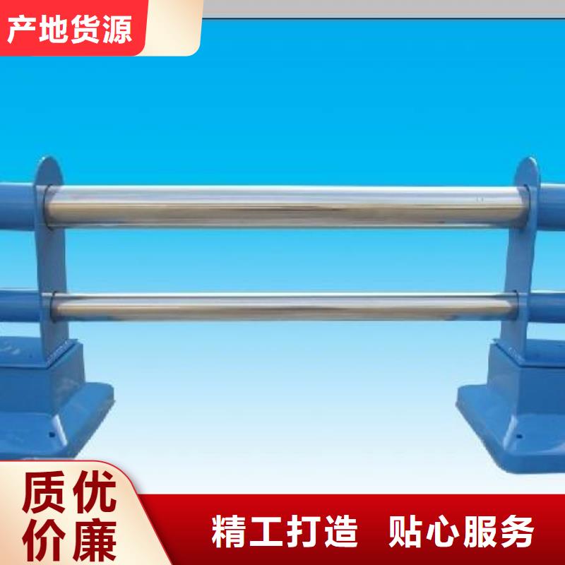 橋梁欄桿,不銹鋼防撞護(hù)欄常年出售