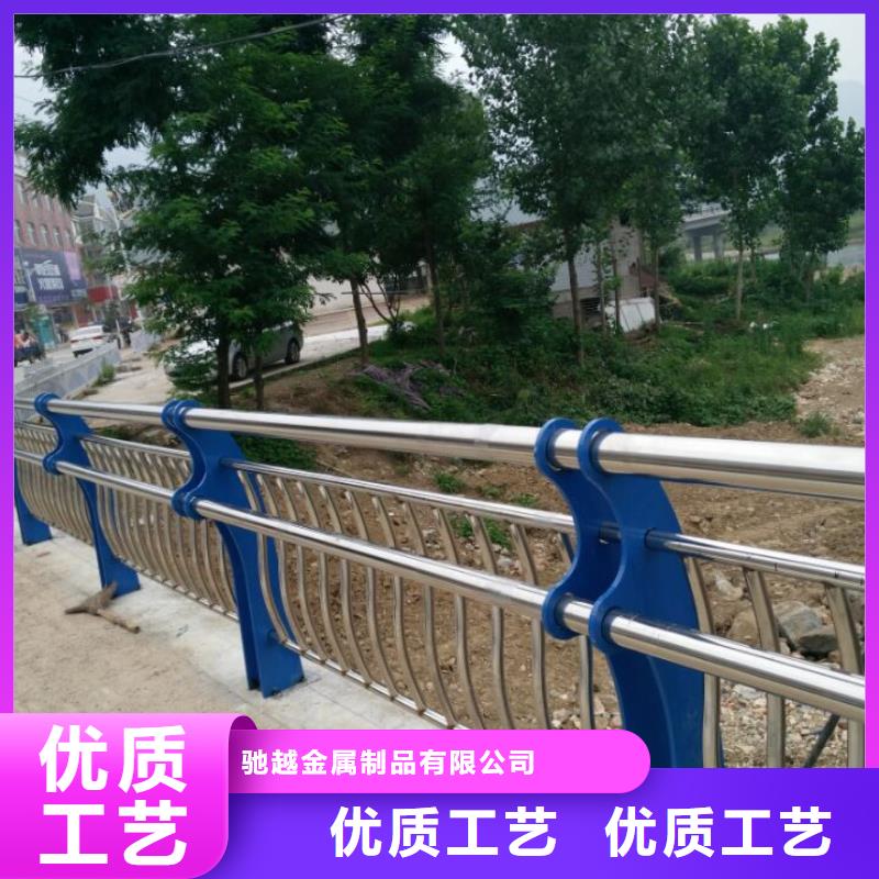 市政建设护栏视频-甘肃省武威市驰越市政建设护栏可服务区域凉州|古浪|金昌|白银|陇南|平凉|甘南|嘉峪关|定西等