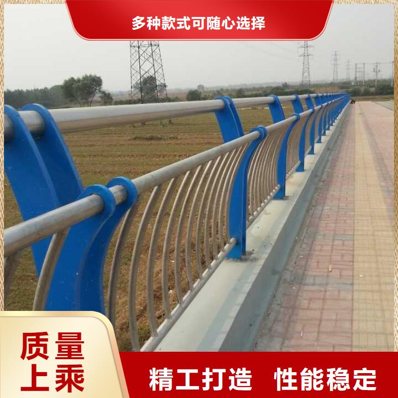 桥梁栏杆【高速开口栏网】用心做产品