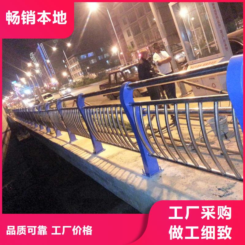 桥梁栏杆_【防撞护栏】24小时下单发货