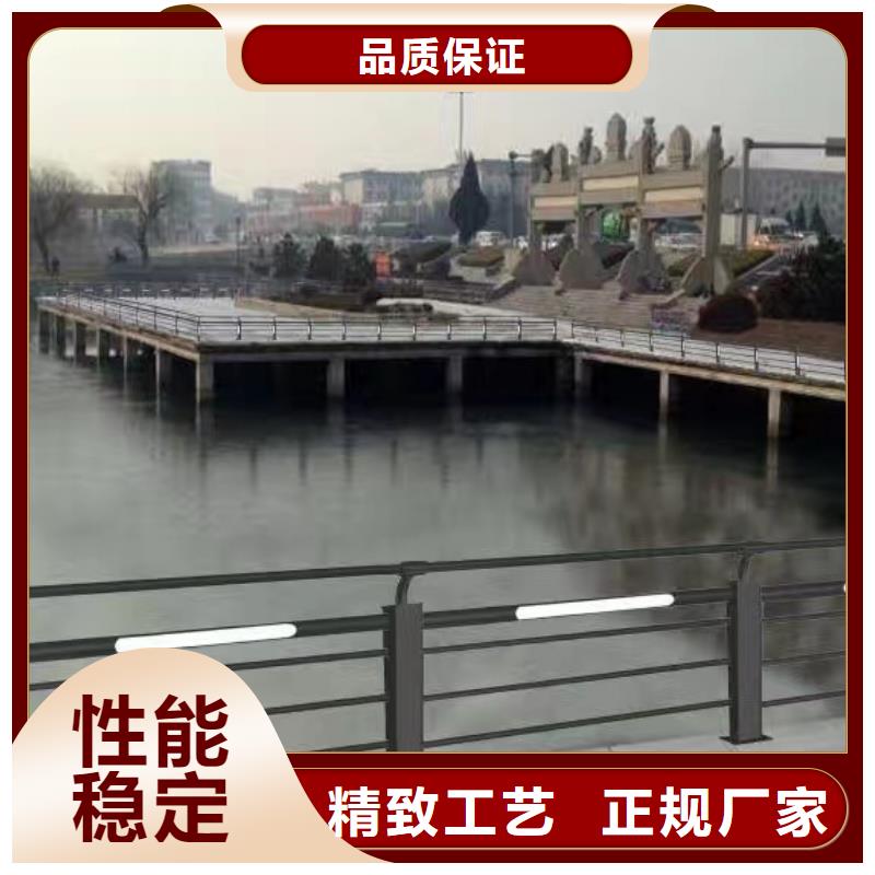 桥梁栏杆,防撞护栏支持定制