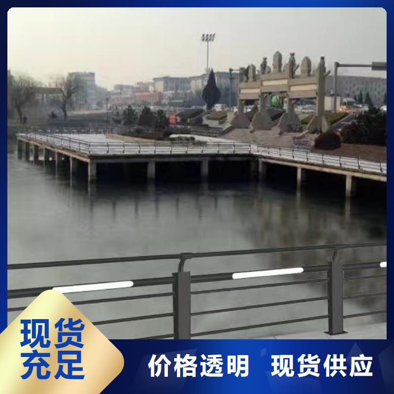 橋梁欄桿【不銹鋼復(fù)合管】專業(yè)完善售后