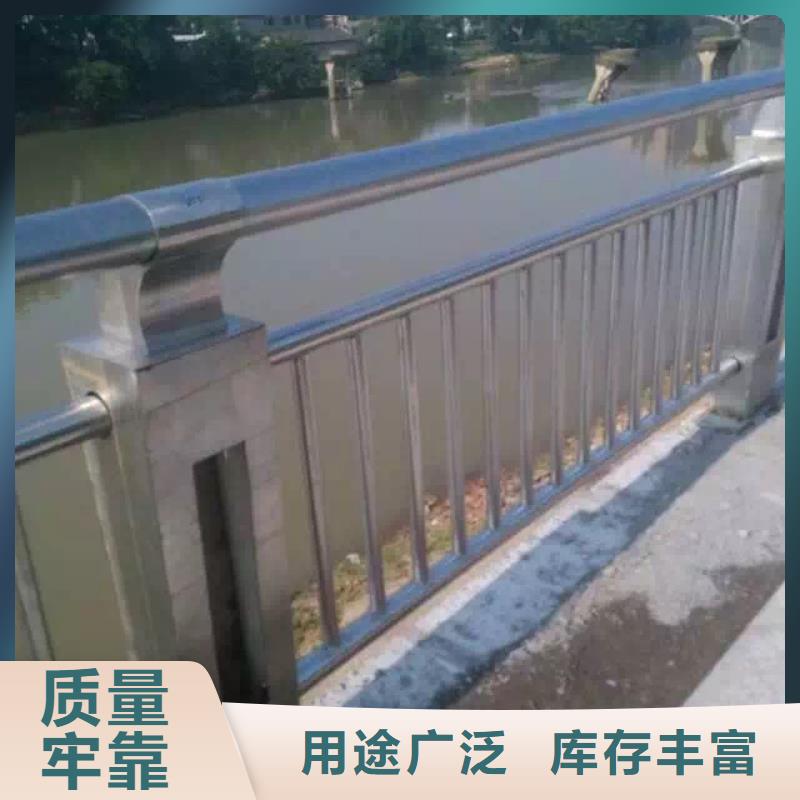 橋梁欄桿【人行道欄桿】品質(zhì)值得信賴