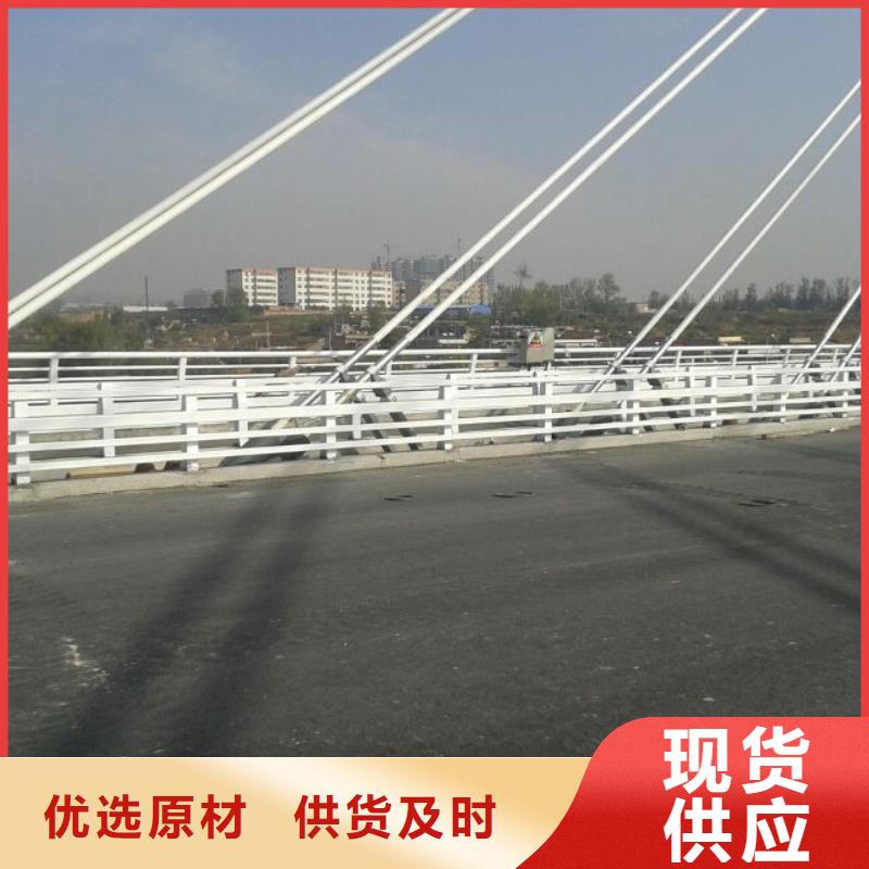 桥梁栏杆【中央分隔栏】0中间商差价