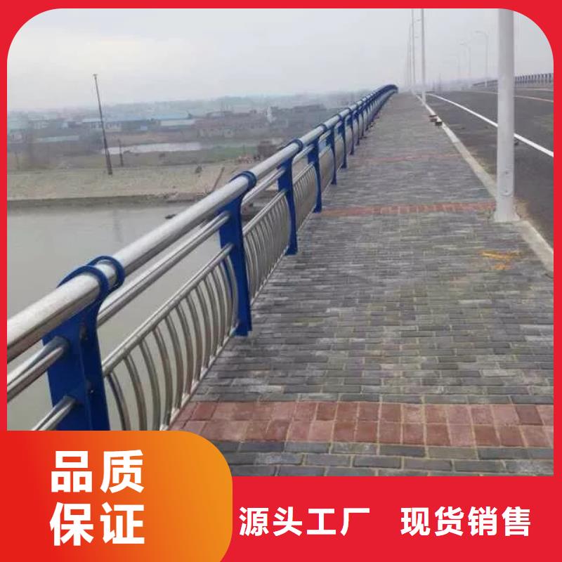橋梁欄桿不銹鋼護(hù)欄打造行業(yè)品質(zhì)