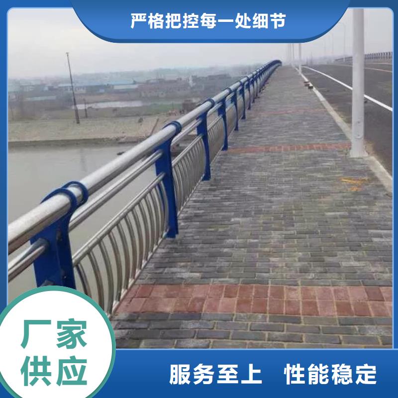 橋梁欄桿_防撞橋梁欄桿質(zhì)檢合格發(fā)貨