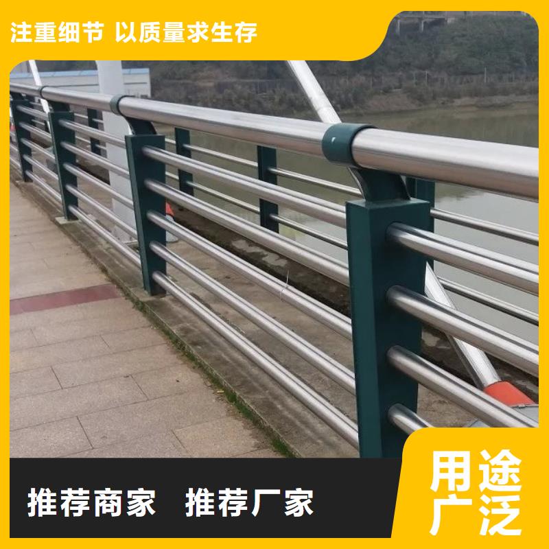 桥梁栏杆【不锈钢复合管】专业完善售后
