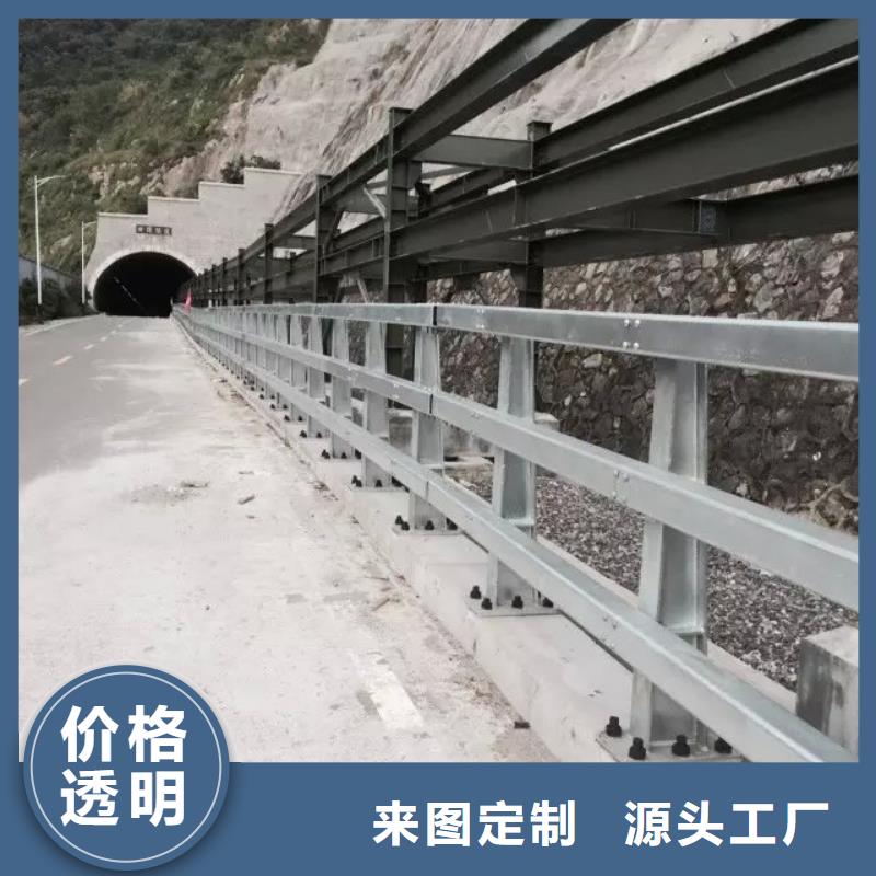 防撞橋梁護(hù)欄加工廠家