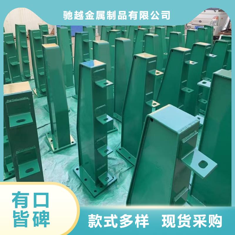 桥梁栏杆,防撞护栏支持定制